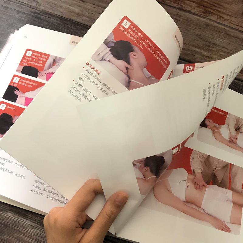 Sıfır Tabanlı Öğrenme Masajı G - Health & Wellness Resources incelemesi ve fiyatı